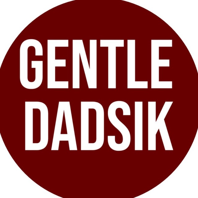 ПЕРЕХОДНИК @gentledads | rules