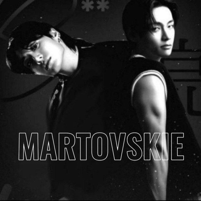 Martovskie.