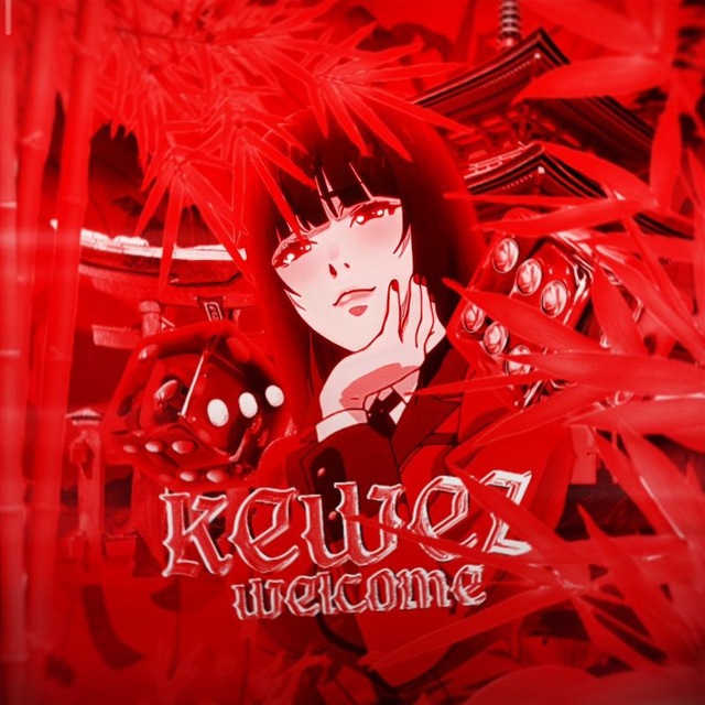 Keŵez