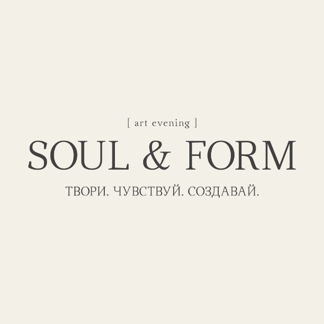 SOUL & FORM