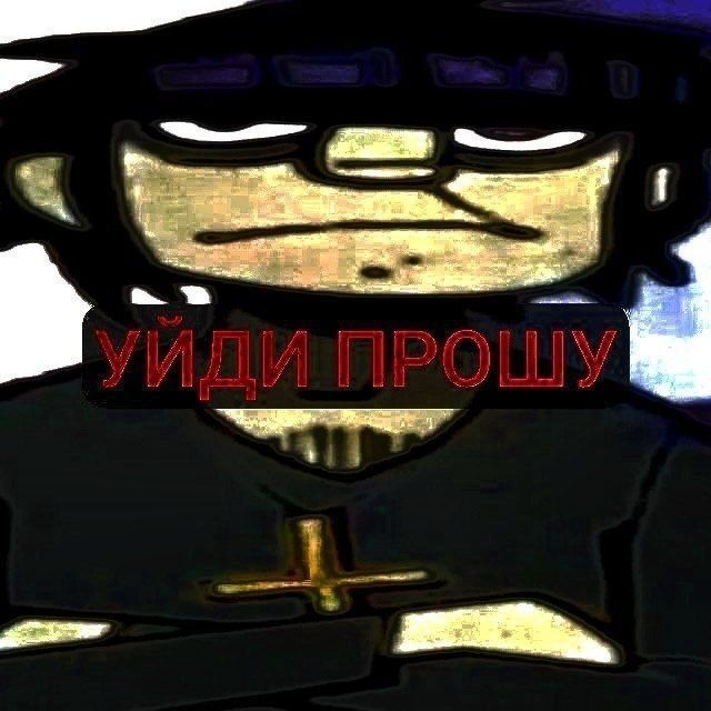 infoo