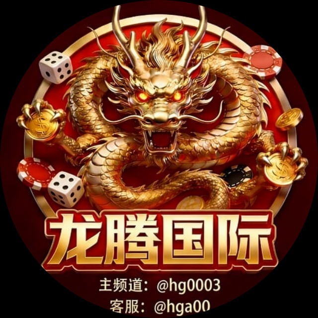 欧博代理 亚星代理 欧博私网 亚星私网