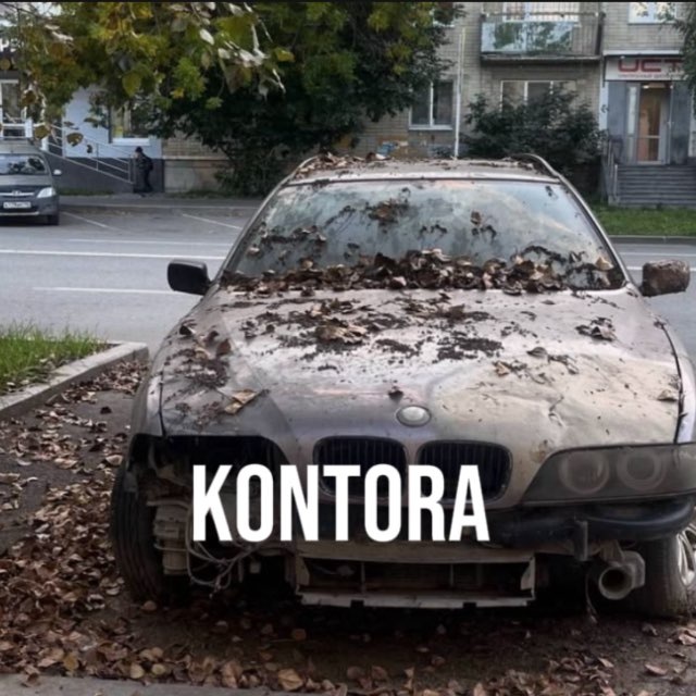 kontora_dj