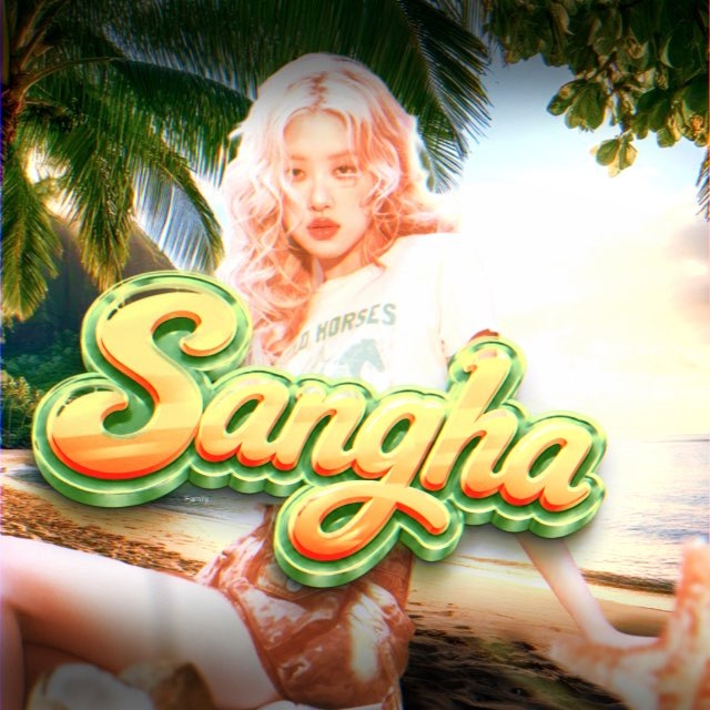 Сангха