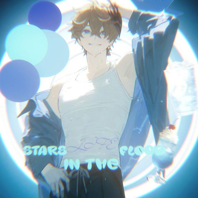 [𝘓𝘐𝘍𝘌] 𝘚𝘵𝘢𝘳𝘴 𝘪𝘯 𝘵𝘩𝘦 𝘣𝘰𝘹 🧊