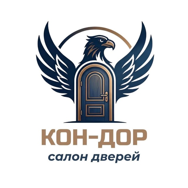 САЛОН ДВЕРЕЙ | КОН–ДОР