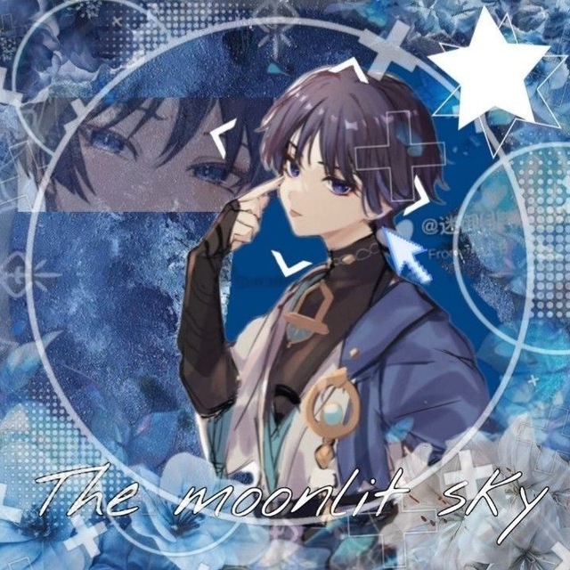 Тгк:The moonlit sky