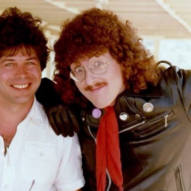 weird al archives