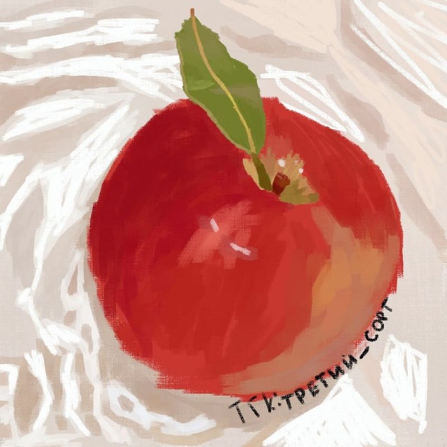 🍏 Т Р Е Т И Й С О Р Т 🍏
