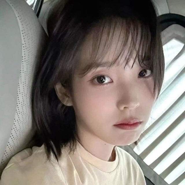 my love, iu cooperation