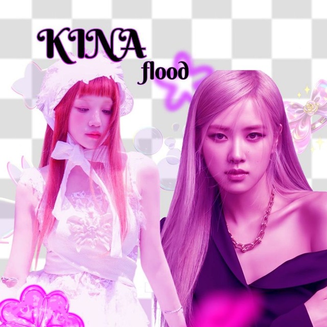 kina flood ( info )