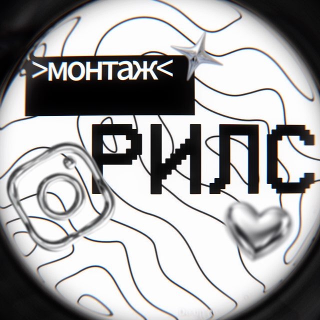 yamontage работы