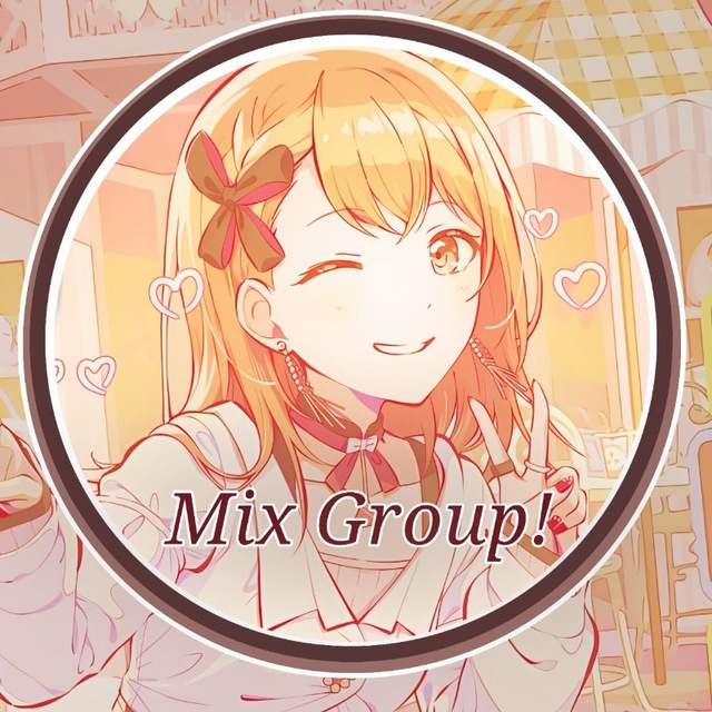 Mix group🎤 Project sekai [озвучка секая]