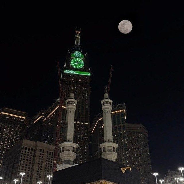 слушай.