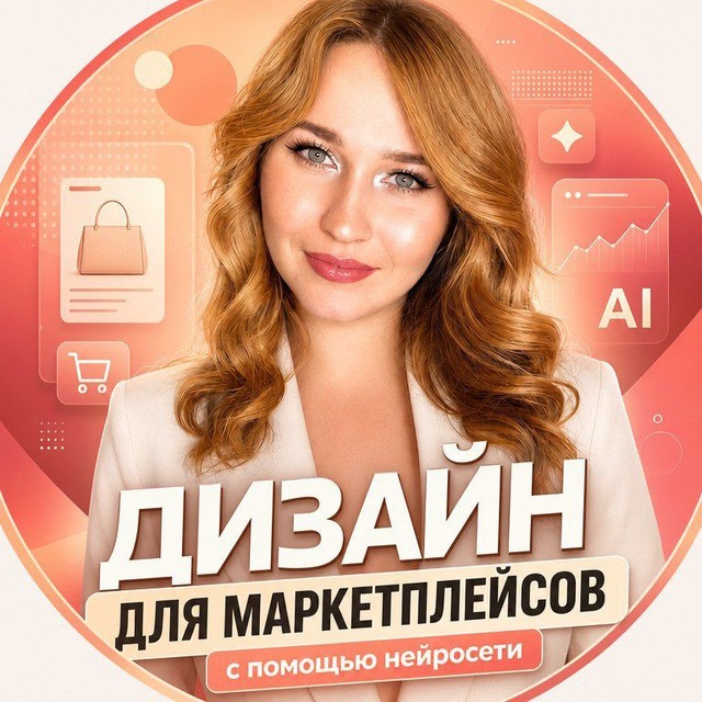 NEURO CREATIVE / AI STUDIO