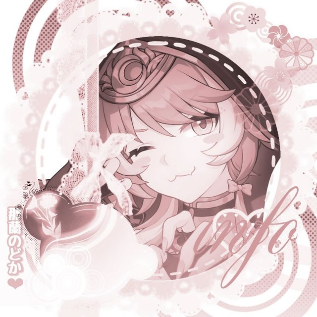 𝓣𝓮𝓷𝓭𝓻𝓮𝓼𝓼𝓮 | 𝗶𝗻𝗳𝗼