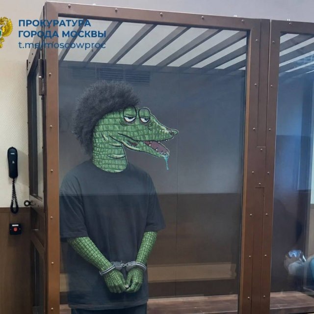 Jail HeyD