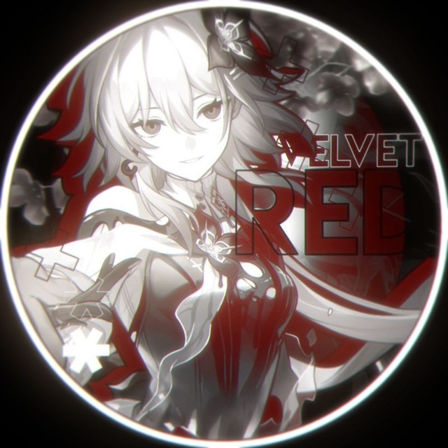 [ЗАМОРОЖЕН] ❧ 𝐑⃟𝐄𝐃 𝐕𝔈𝐋𝐕𝐄𝐓ⁱⁿᶠ