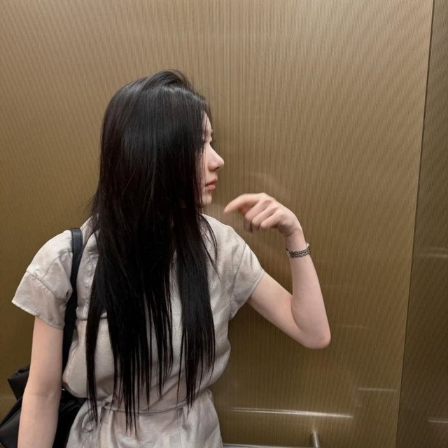 Lee Chaeryeong