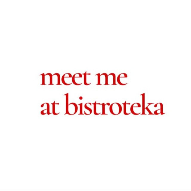 Бистротека