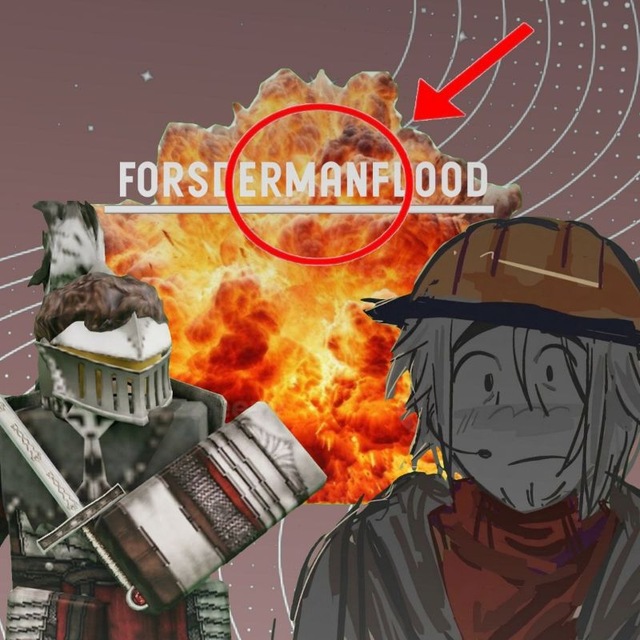 Forsderman Flood
