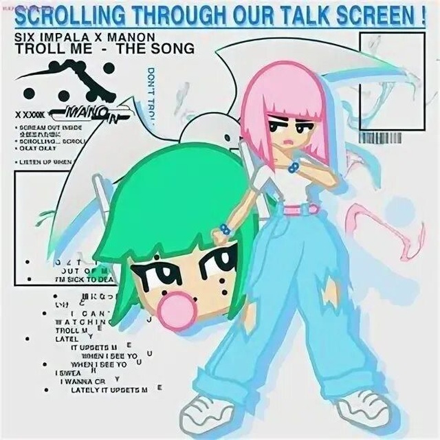 ⲁⲛⲩⲧⲏⲓⲛⳋ ⲥⲟⲛϝⲉⲋⲋⲓⲟⲛ