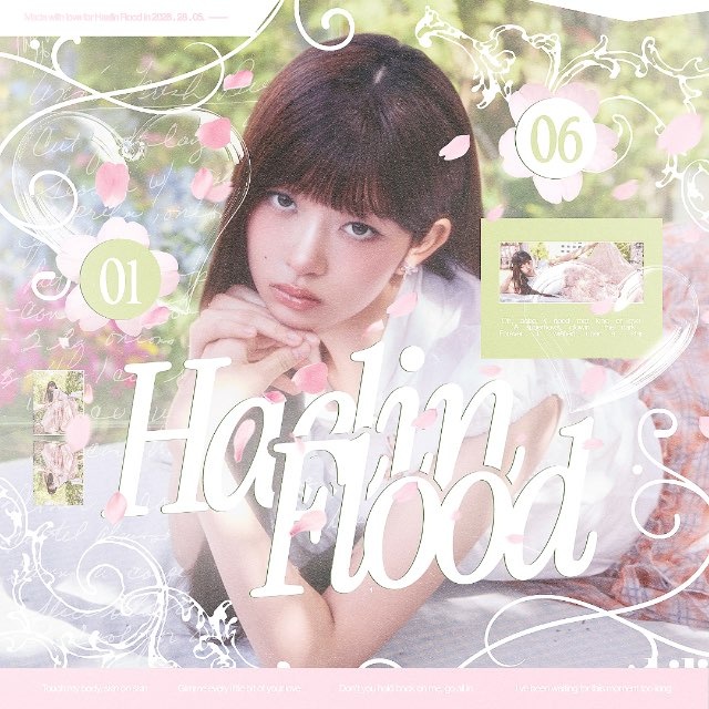 ၇୧ ׅ h𝕒eℓin fl𑄈od ೃ࿔ 𓂃