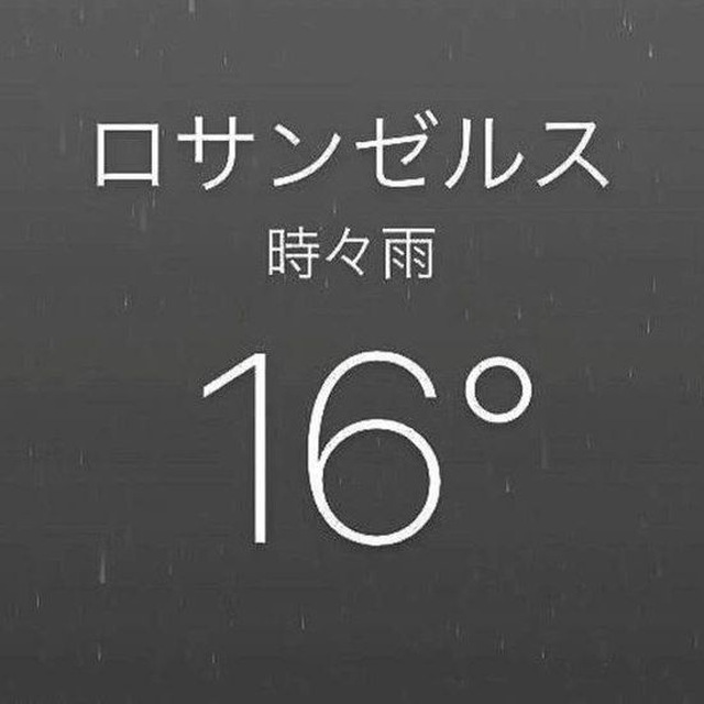 ᅠ 3+11 love