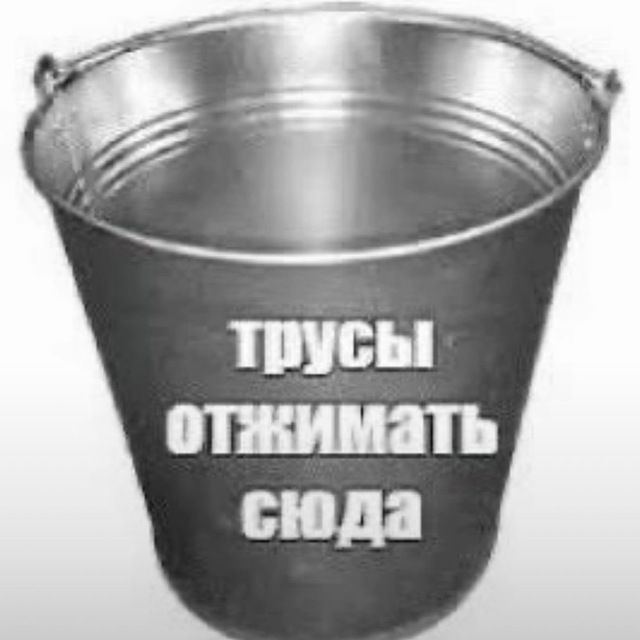 Носка ноготков 🔥