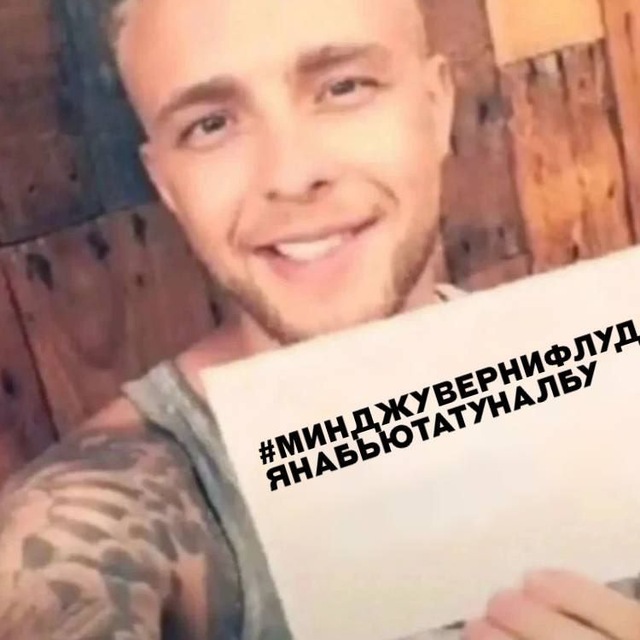 закрыты🔐