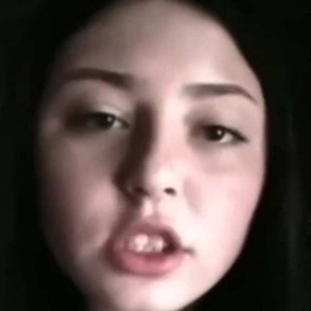 СЛИВ ВЕДЬМЫ