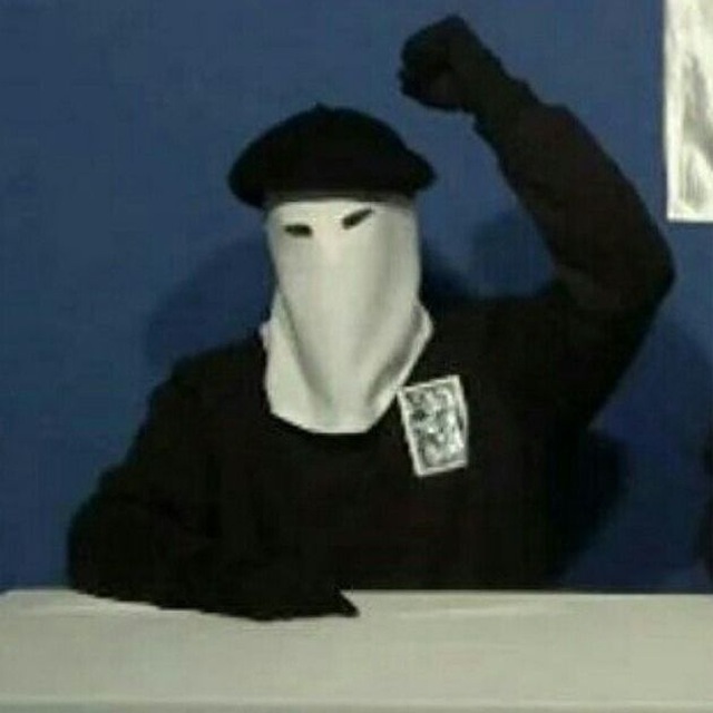 Сток
