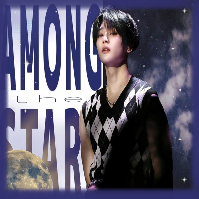 among the stars