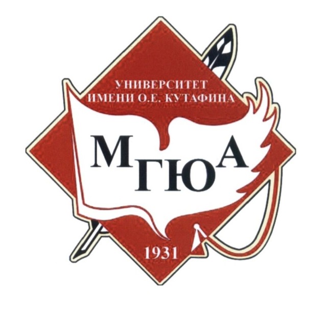 Абитуриенты МГЮА 2026