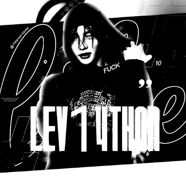 🔒 LEV14THAN