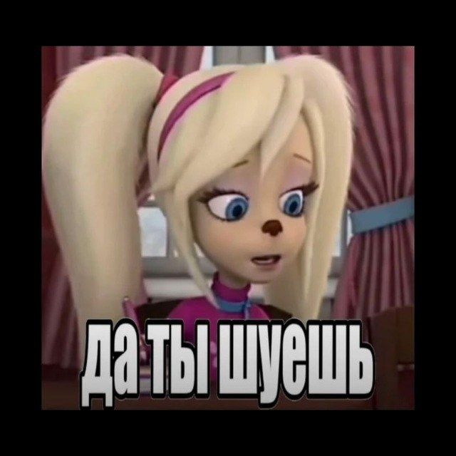Live весеннего человека