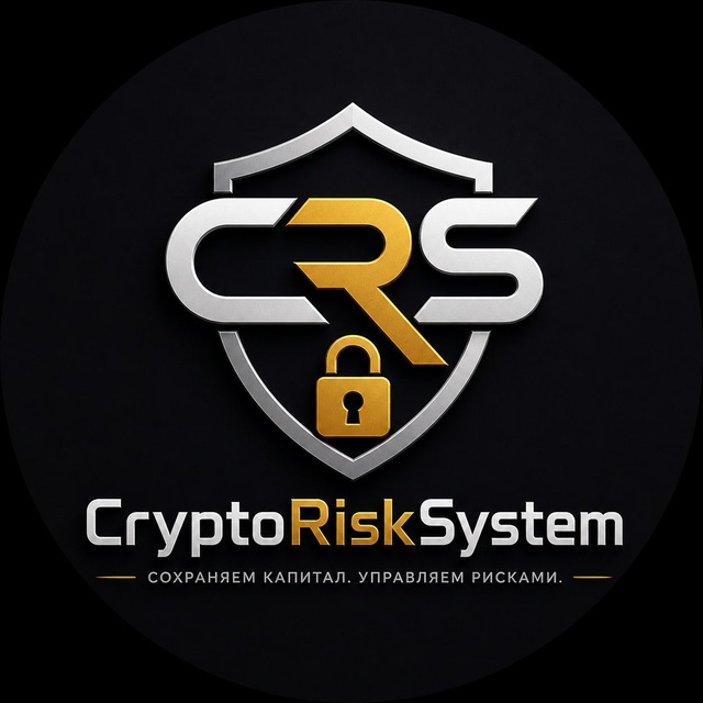 CryptoRiskSystem