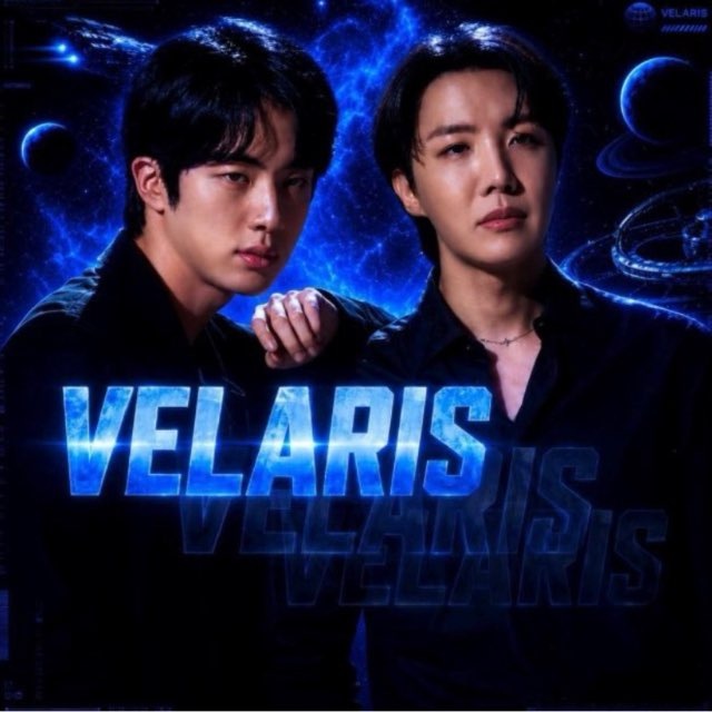 Союзы VELARIS.