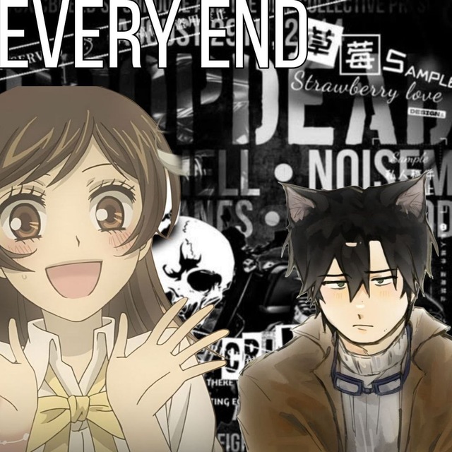 Every End