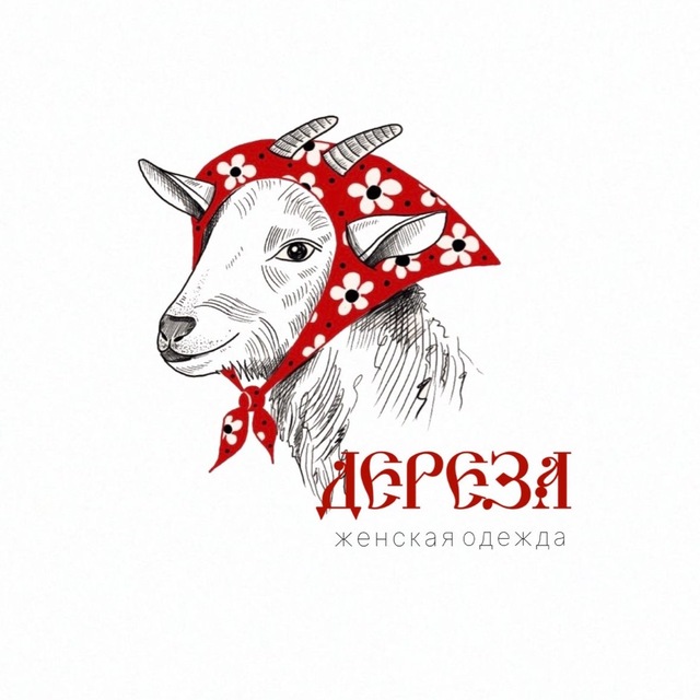 ДЕРЕЗА женская одежда
