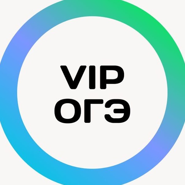 Биология @otvet1og3