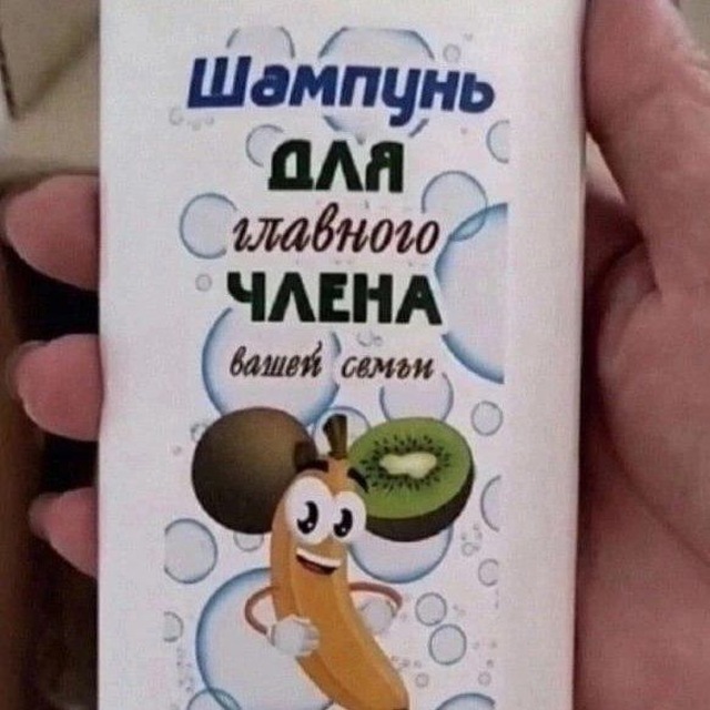 хуй • устаревшие фд
