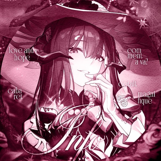 𝄞 𝓒𝐀𝐁𝐀𝐑𝓔𝐓