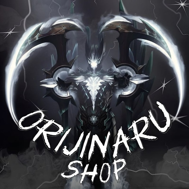 COLLECTOR'S CACHE SHOP ОТЗЫВЫ