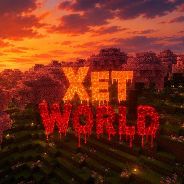 Xet World