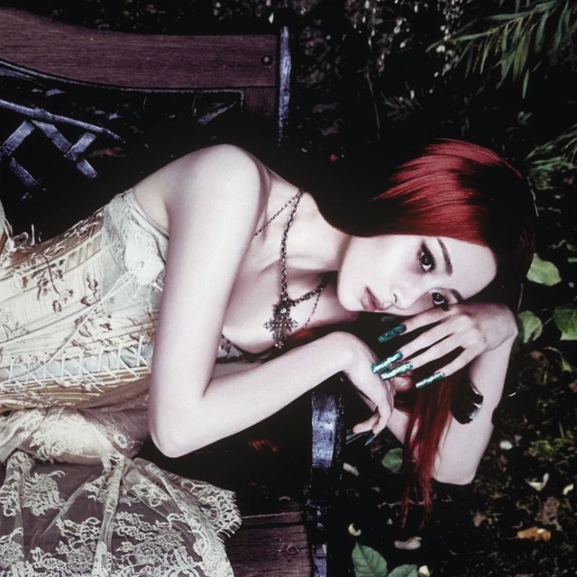 файлы деар юн