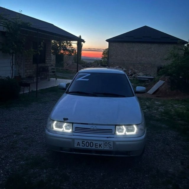 770🪂