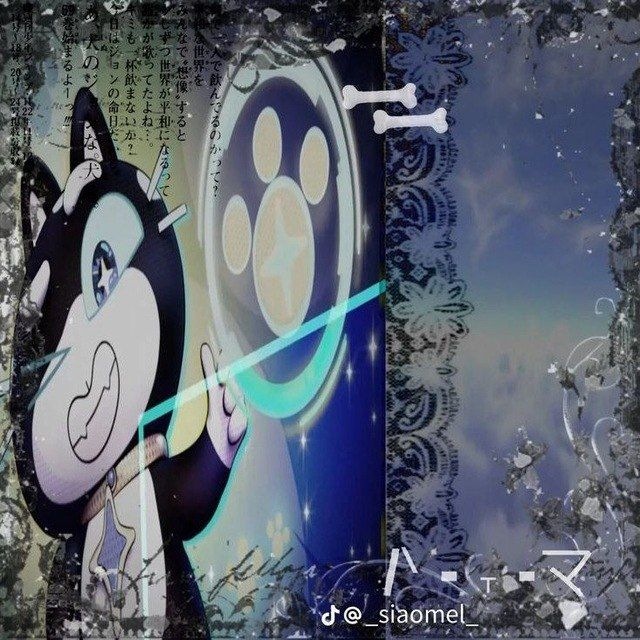 |Techno_flood|info°
