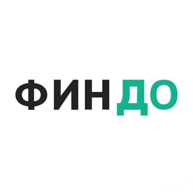 ФИНДО - твоя финансовая независимость!
