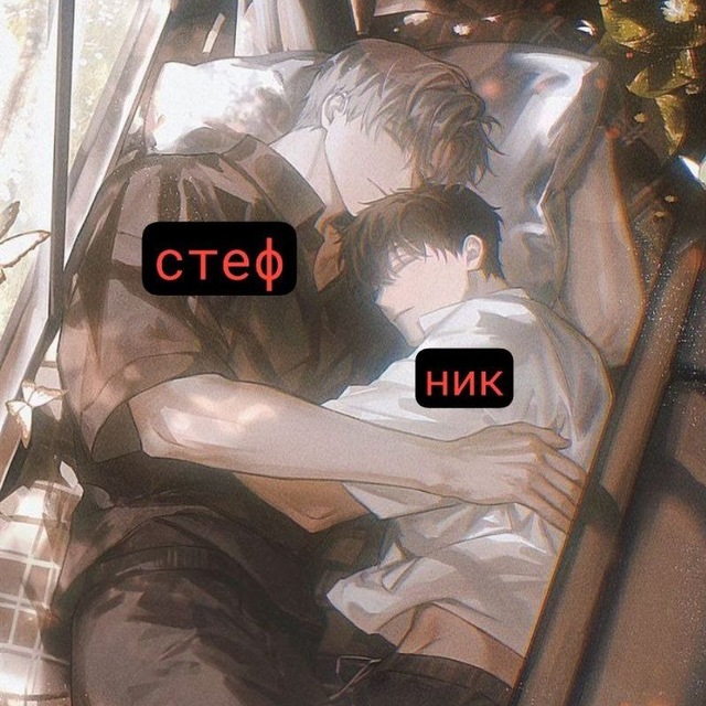 архив ангельских.